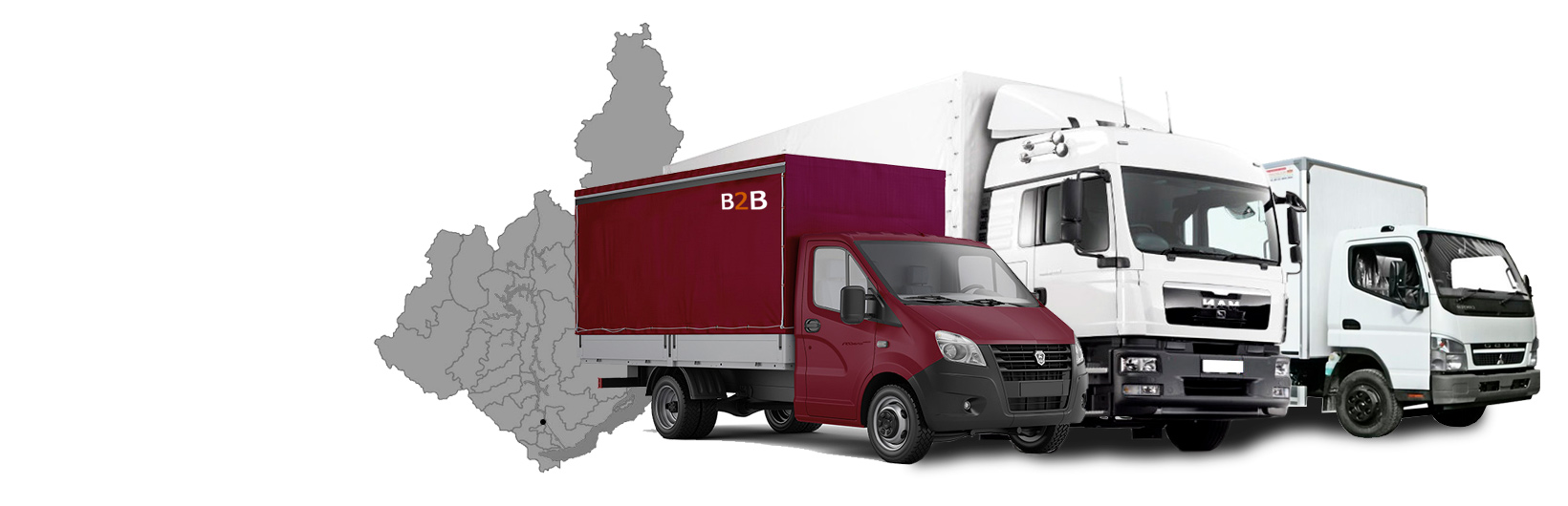 ГРУЗОПЕРЕВОЗКИ ПО ИРКУТСКУ  И ИРКУТСКОЙ ОБЛАСТИ